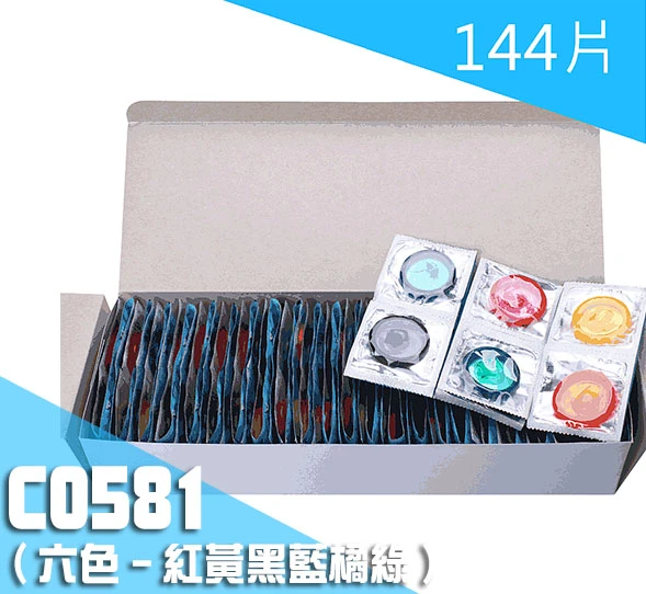 C0581 樂趣保險套 六色彩味型 144片裝