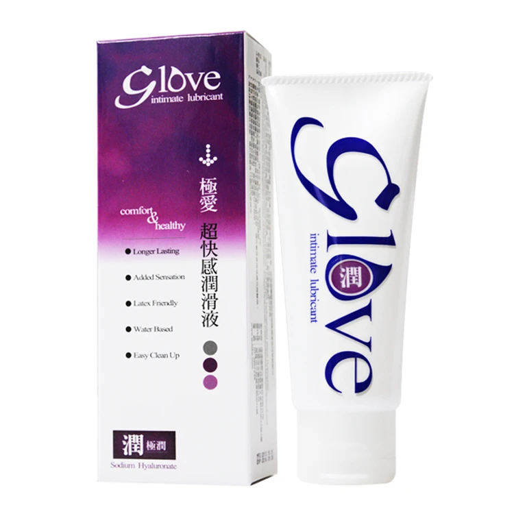 G love 極愛 超快感水性潤滑劑 100ml 極潤(紫)