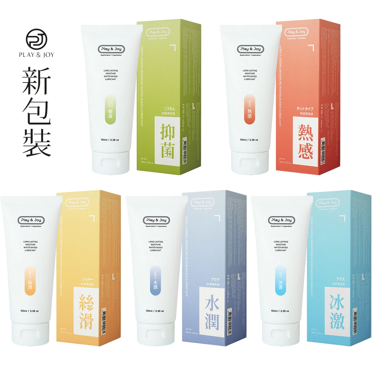 Play&Joy 基本型 水性潤滑液 (新包裝)