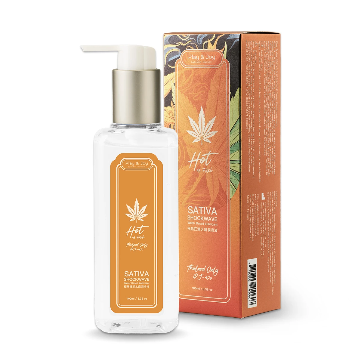 Play&Joy 品覺 SATIVA 極熱狂潮太麻潤滑液
