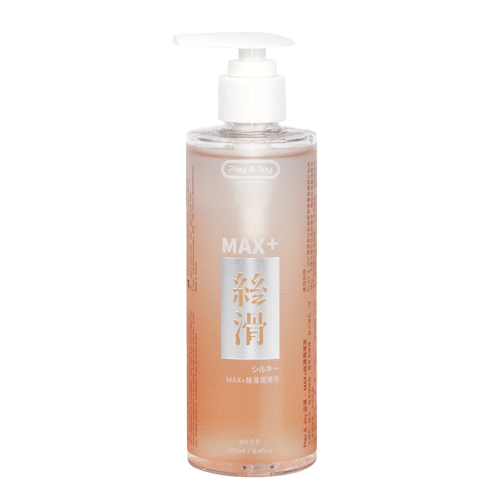 Play&Joy MAX+絲滑潤滑液 250ml