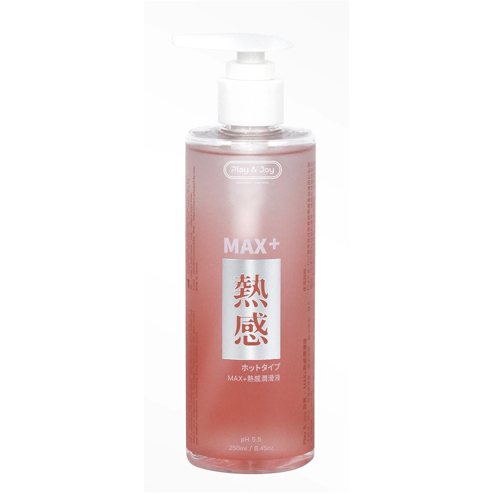 Play&Joy MAX+熱感潤滑液 250ml