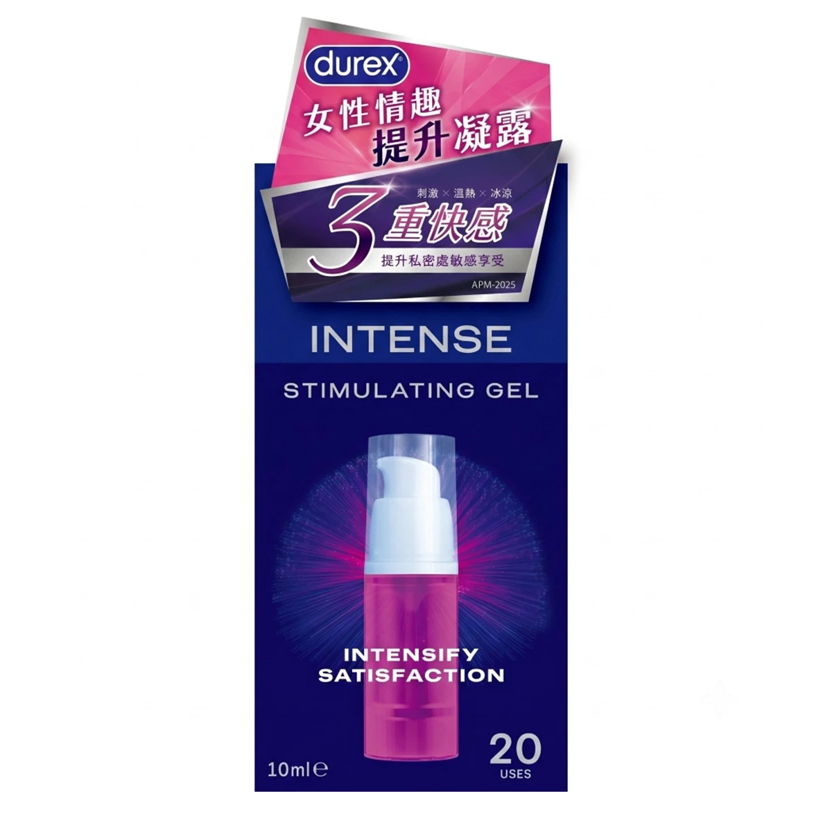 杜蕾斯 女性情趣提升凝露10ml