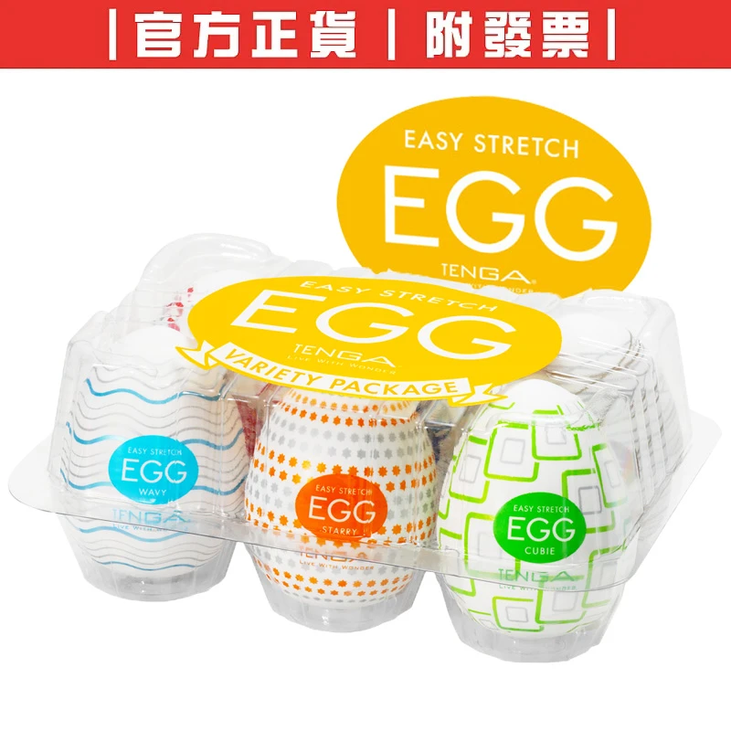 TENGA EGG STANDARD 彈嫩系列 6入裝-EGG-VP006-TW