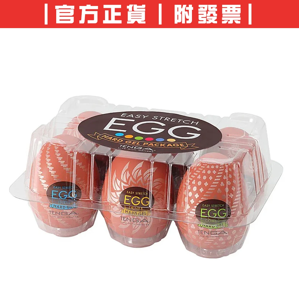 TENGA EGG HARD 新堅挺系列 禮盒 (6入裝) EGG-VP005