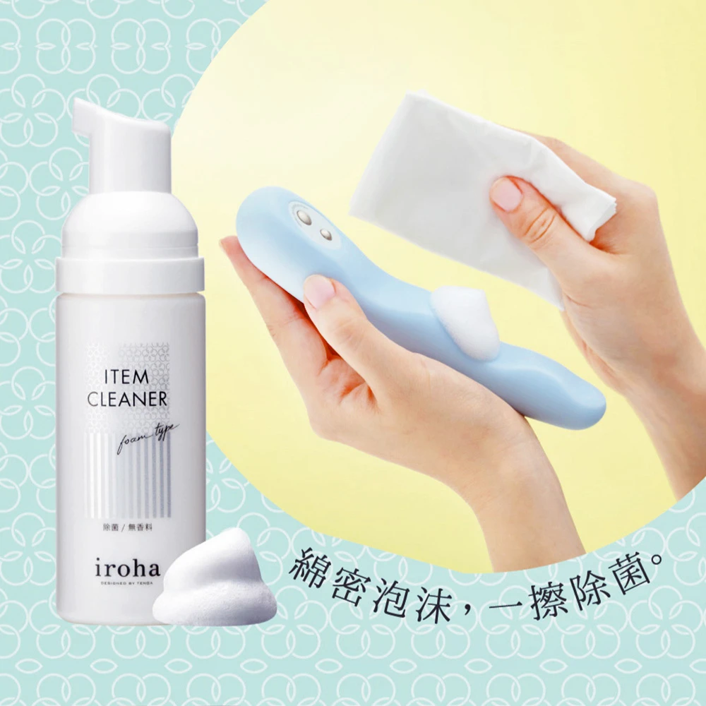 iroha ITEM CLEANER 泡沫式用具清潔保養劑