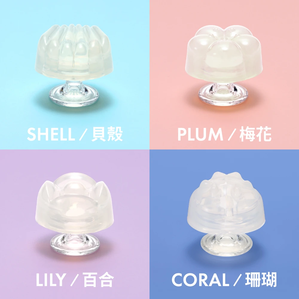 TENGA iroha petit 晶瑩悠活