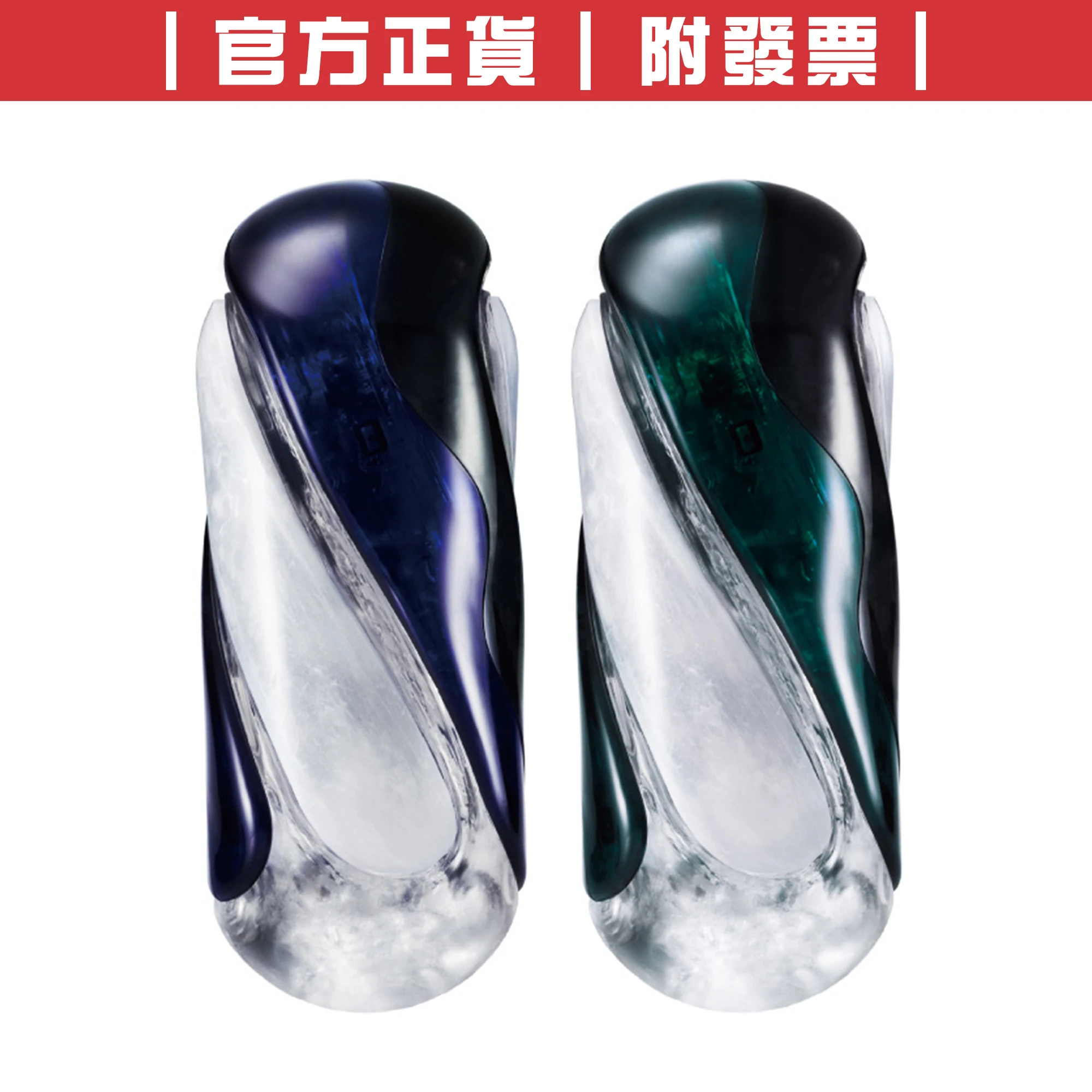 TENGA FLIP 360° 全方位刺激 飛機杯