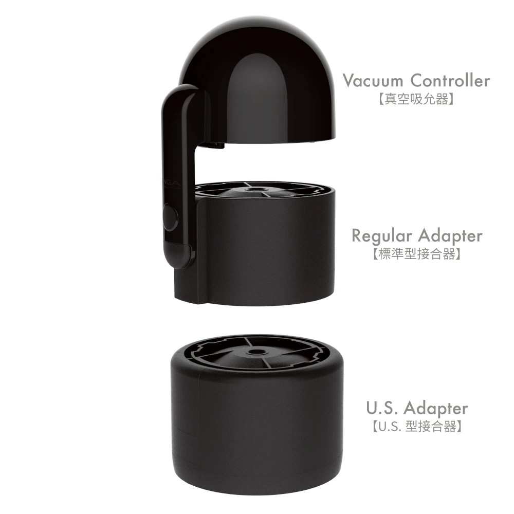 TENGA Vacuum Controller 真空控 TVC-001