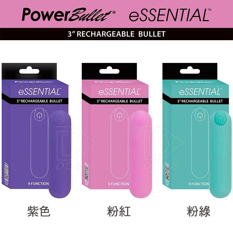 潘美爾 Powerbullet eSSENTIAL高潮子彈跳蛋