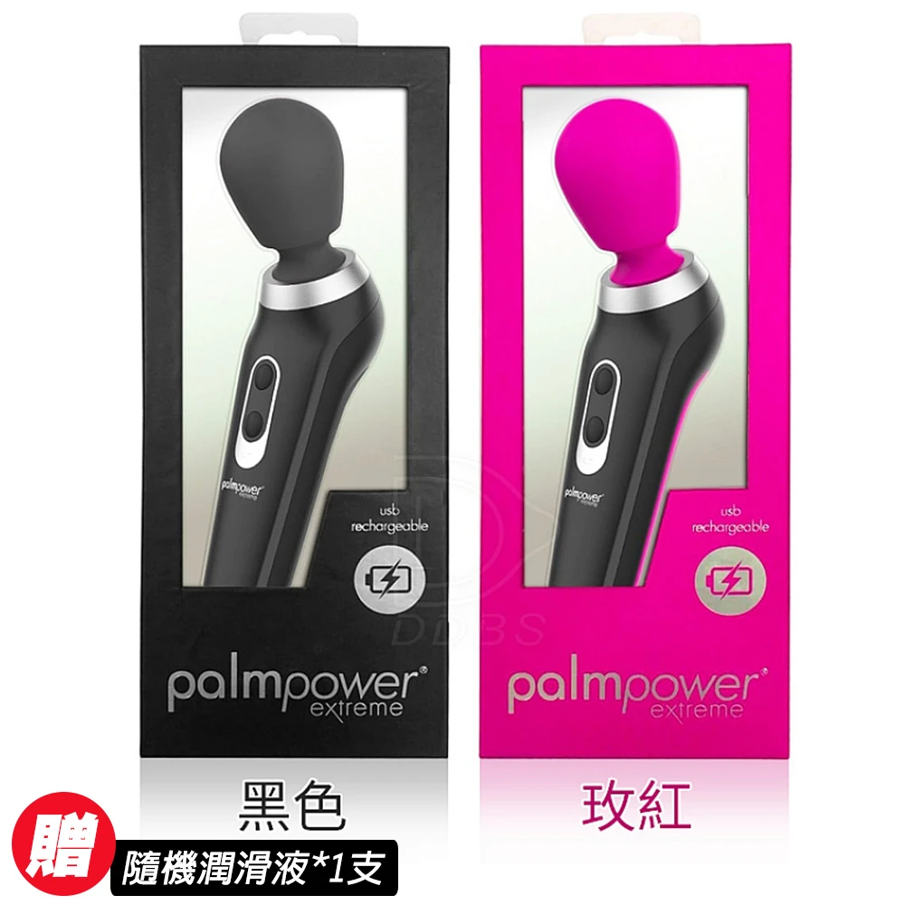 PowerBullet  潘美爾 超強震 Extreme 高潮黑金剛 按摩棒