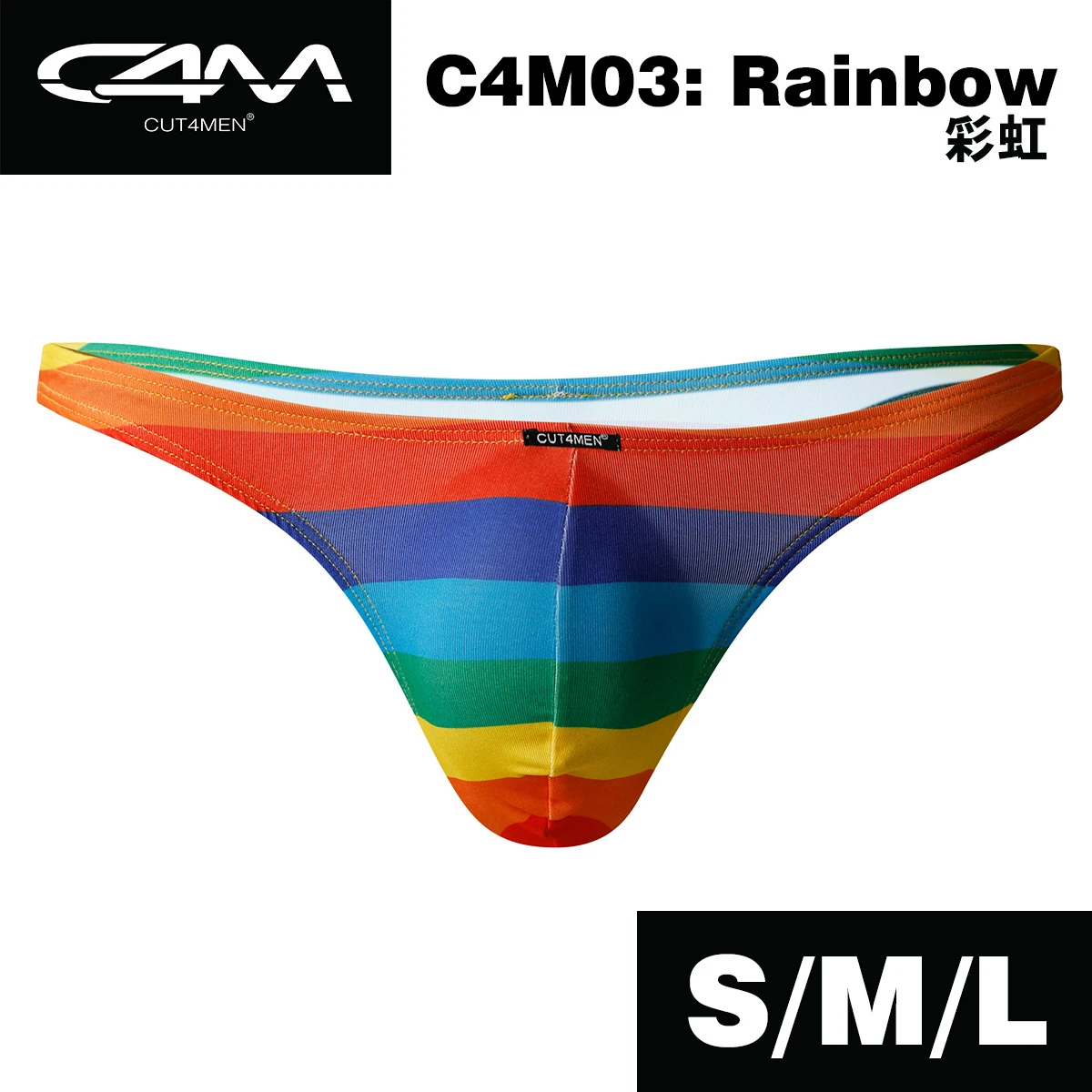 法國CUT4MEN 男士情趣丁字褲-C4M03- Rainbow彩虹
