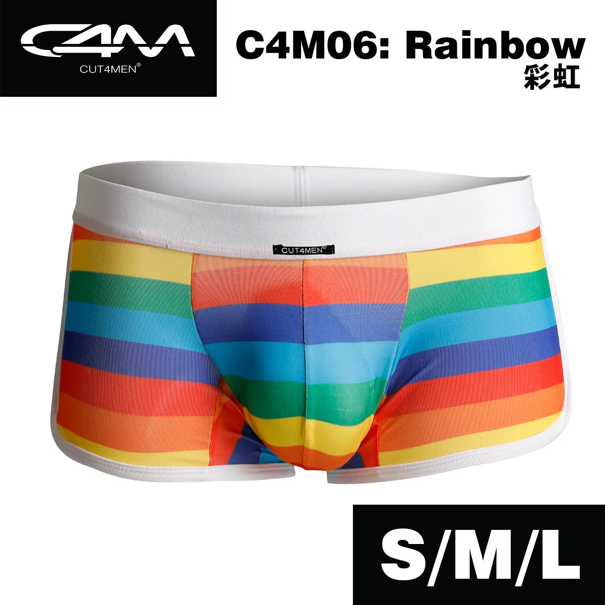 法國CUT4MEN 男士運動四角褲-C4M06- Rainbow彩虹