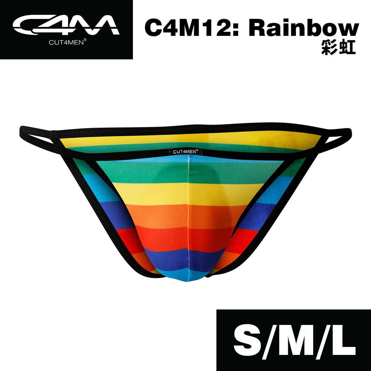 法國CUT4MEN 男士輕便比基尼內褲-C4M12- Rainbow彩虹