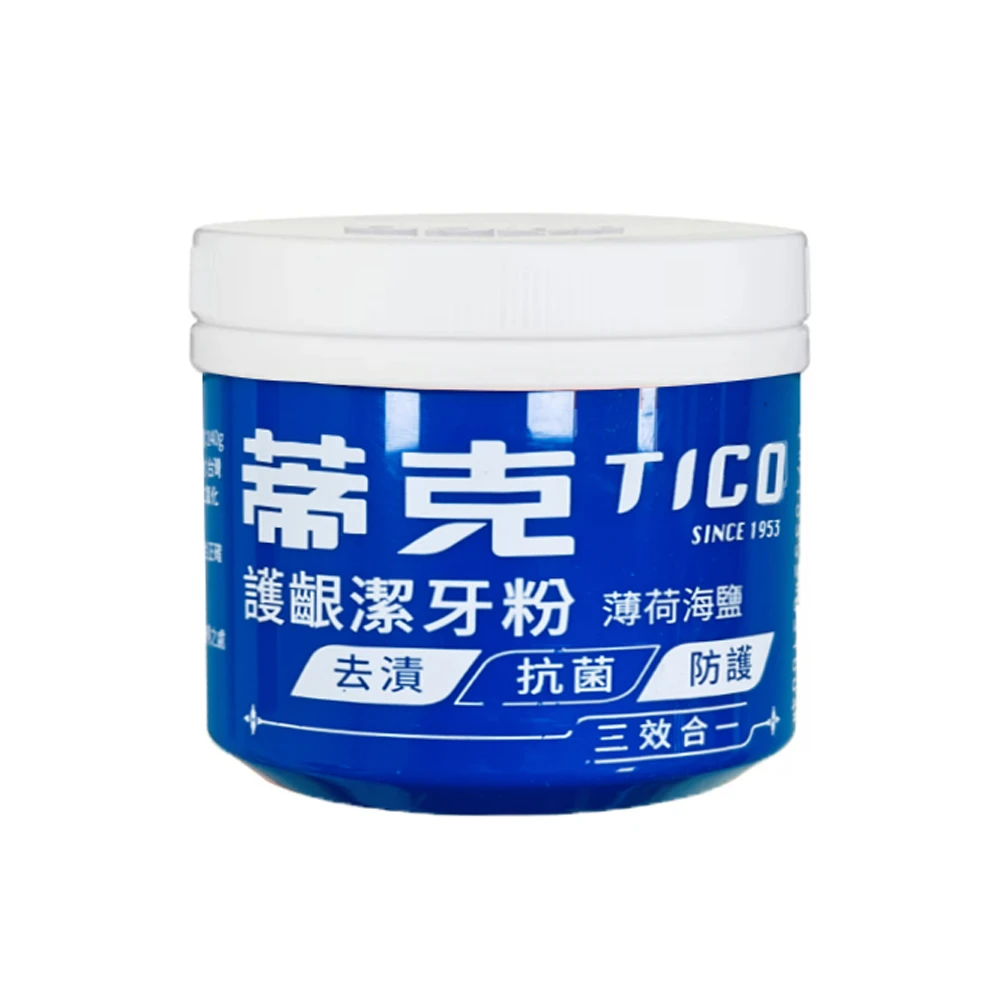 TICO 蒂克 潔齒劑 140g 潔牙粉 薄荷海鹽