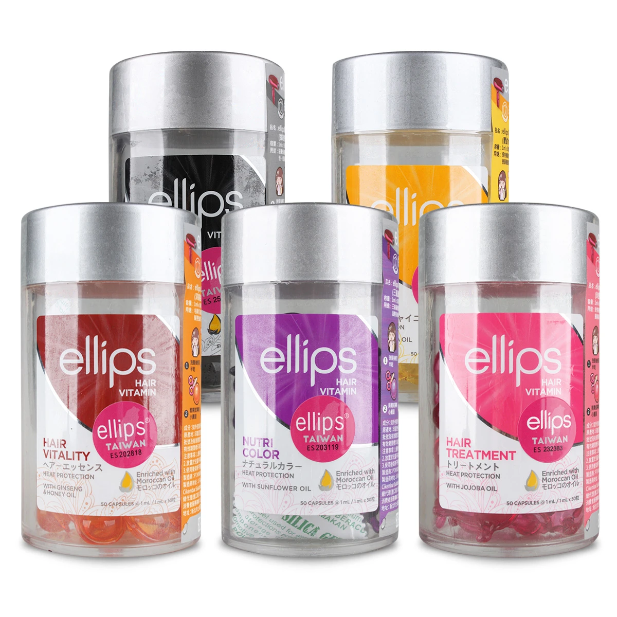 ellips意立詩 護髮時空膠囊 護髮油 50粒罐裝