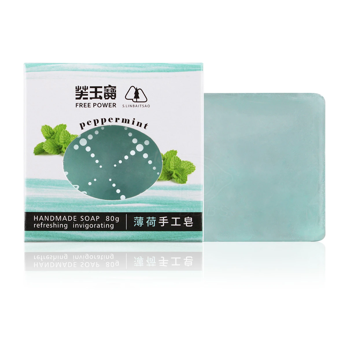 芙玉寶 手工皂 80g