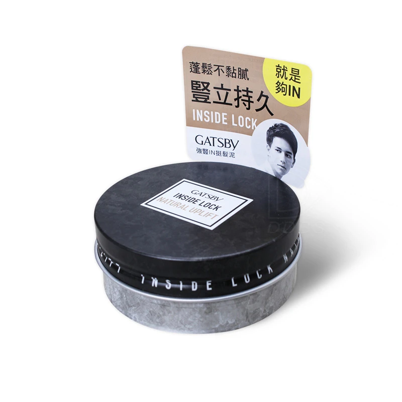 GATSBY IN挺髮泥 75g