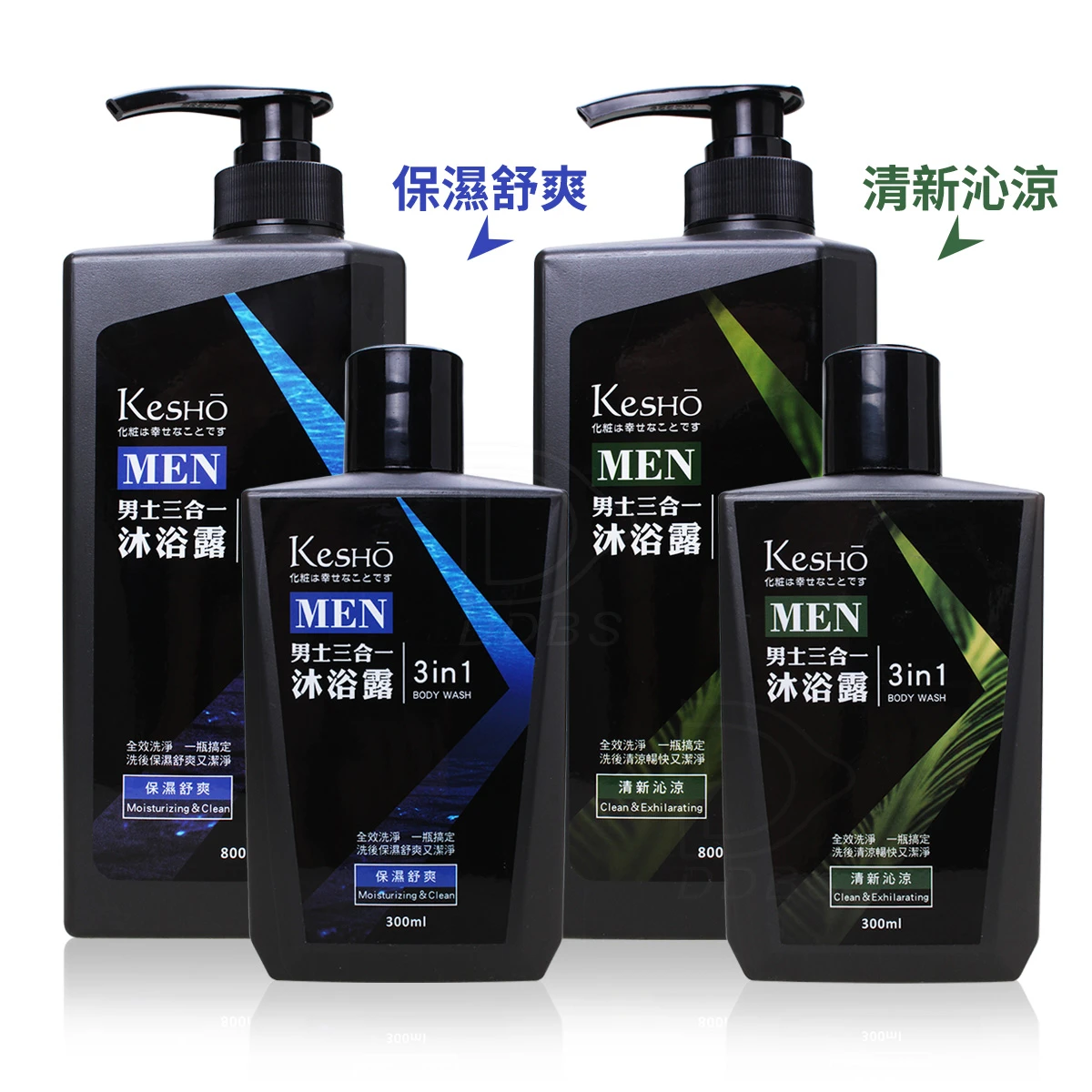KesHO MEN男士三合一沐浴露