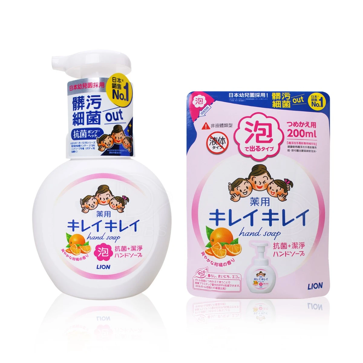 日本獅王 清爽柑橘 趣淨洗手慕斯
