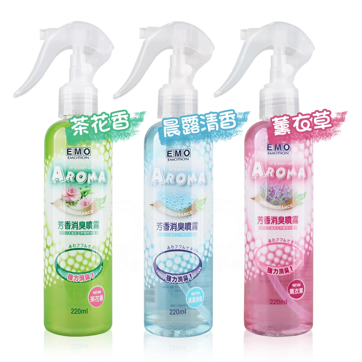 EMO Aroma 芳香消臭噴霧 220ml