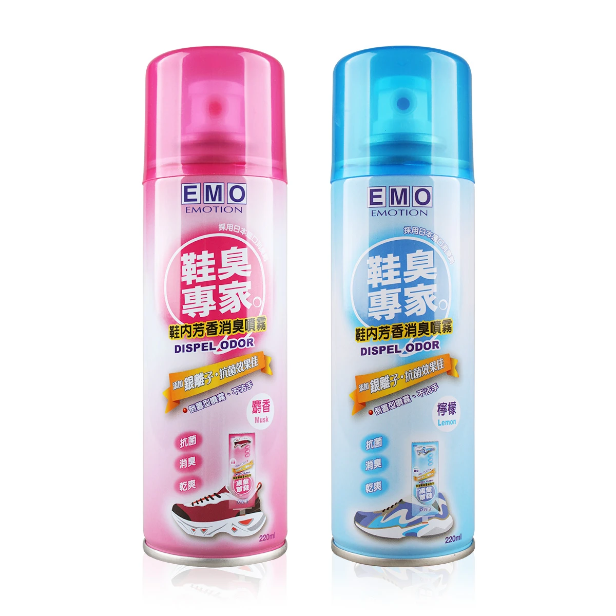 EMO 鞋臭專家 鞋內芳香消臭噴霧 220ml