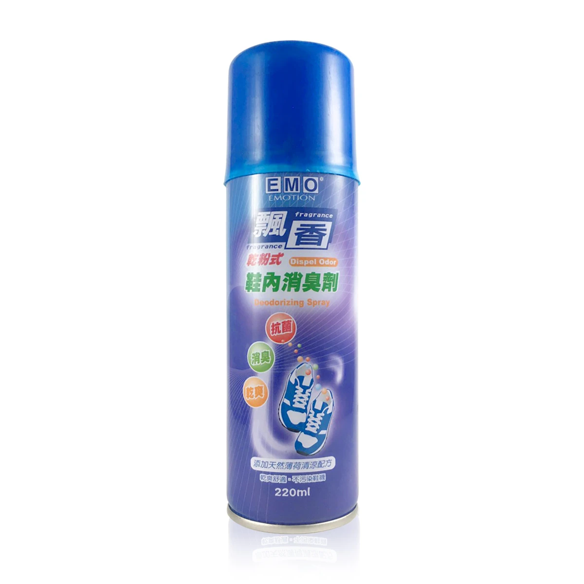 EMO 飄香 乾粉式 鞋內消臭劑 220ml