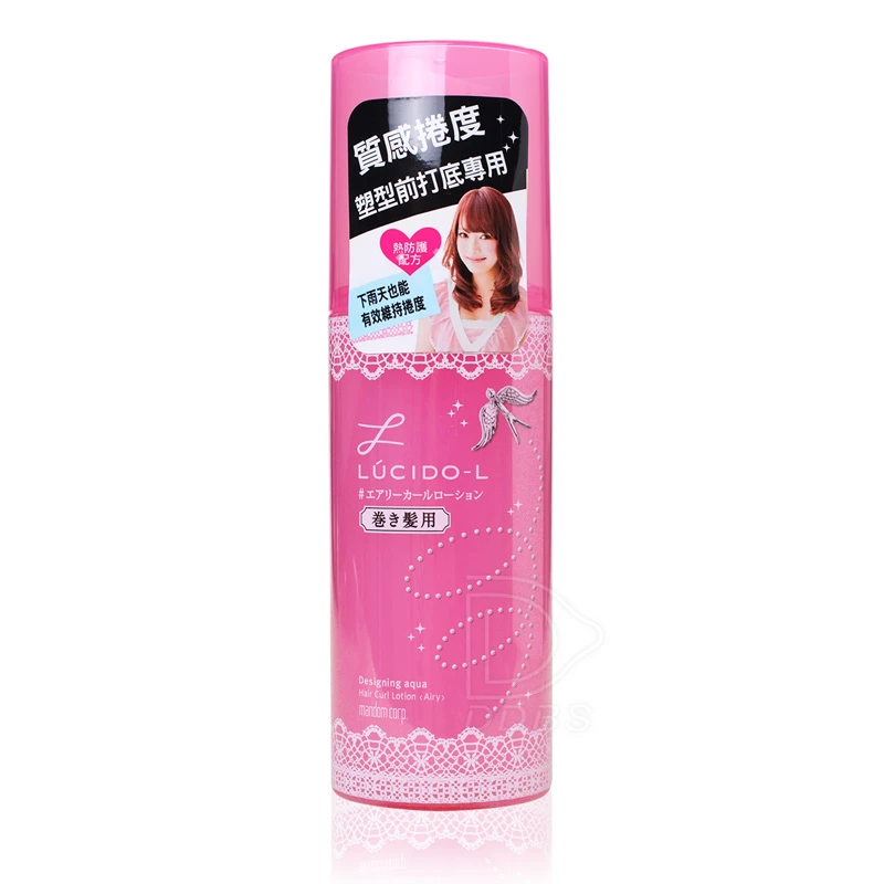 樂絲朵 抗熱塑捲打底水 180ml