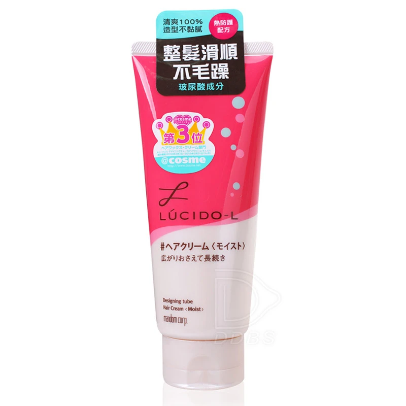 樂絲朵 保濕整髮造型乳 150g