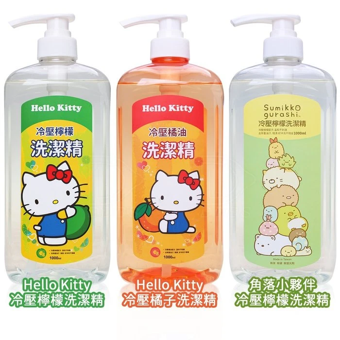 御衣坊 Hello Kitty&角落小夥伴 濃縮洗潔精 1000ml