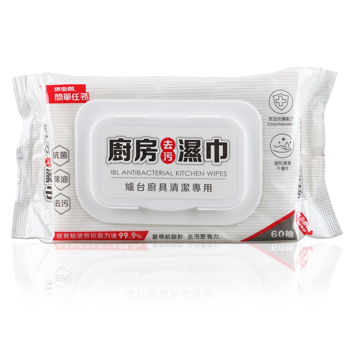 依必朗 簡單任務 廚房去污濕巾 60抽
