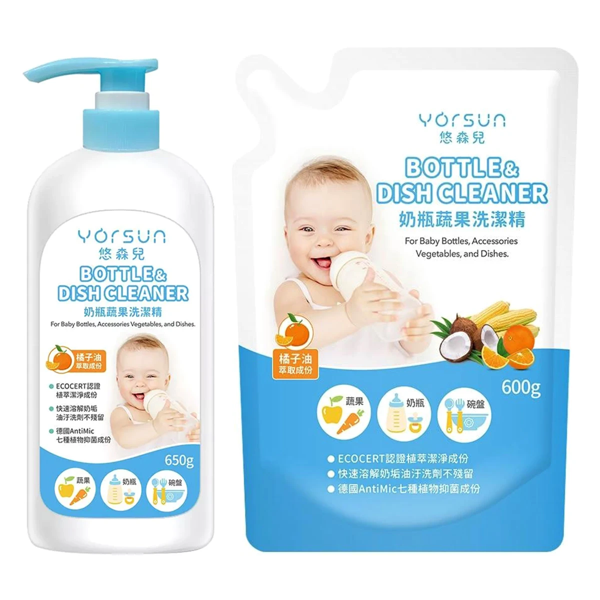 悠森兒 奶瓶蔬果洗潔精