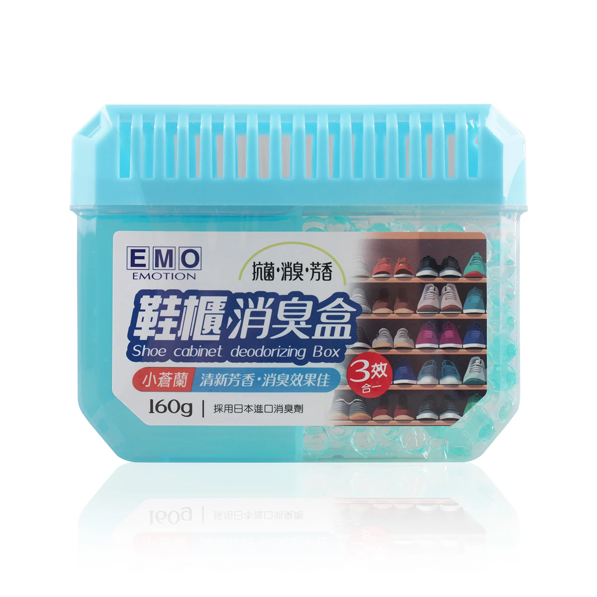 EMO 鞋櫃消臭盒(小蒼蘭) 160g