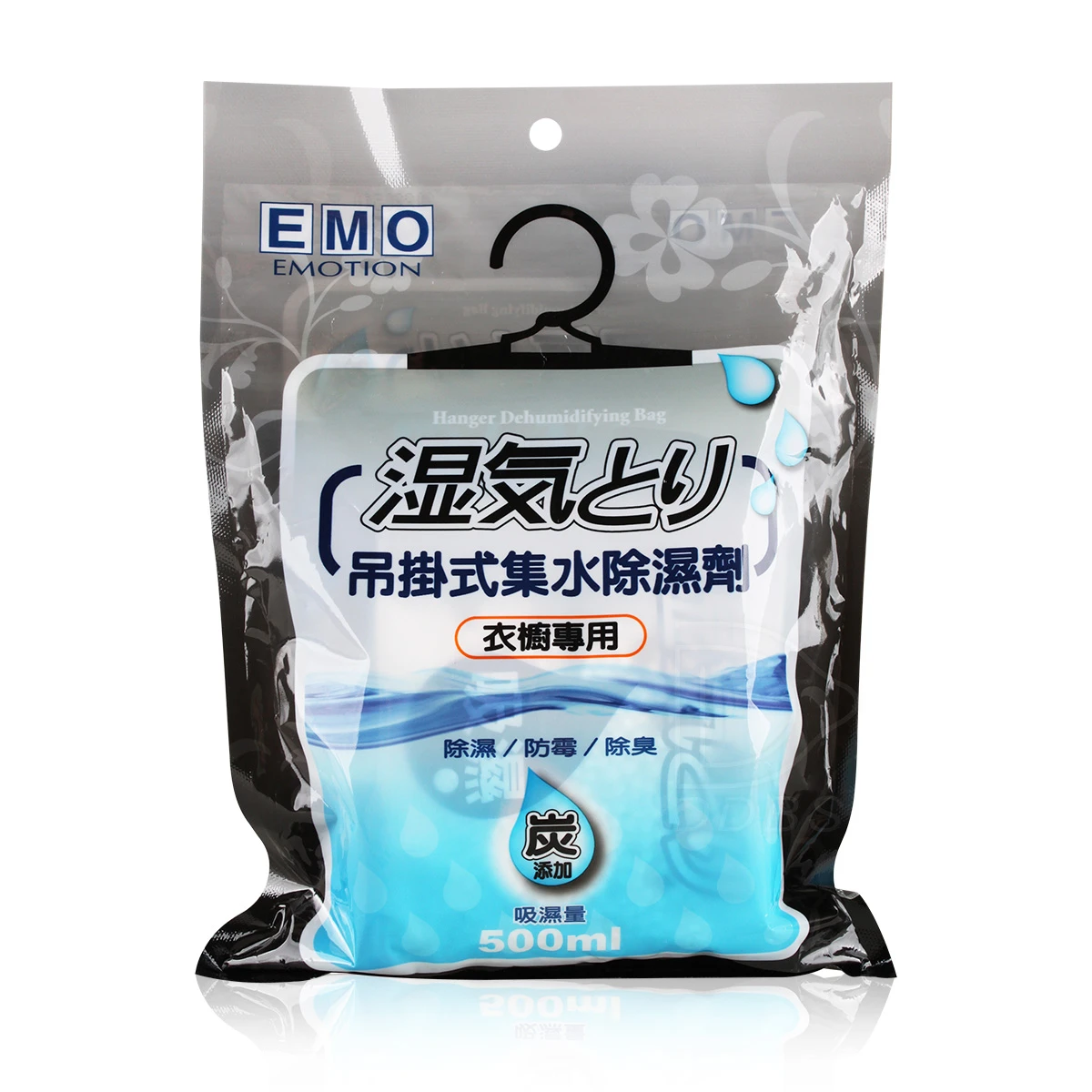 EMO 吊掛式集水除濕劑