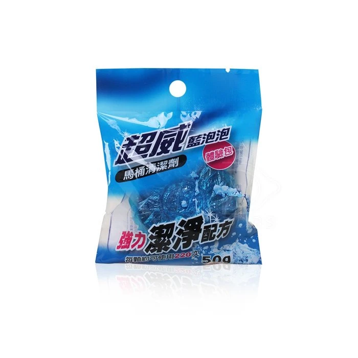 超威藍泡泡 馬桶潔廁球 50g 體驗包