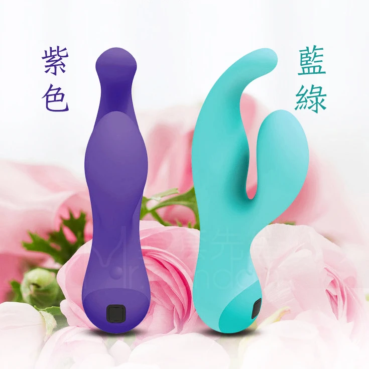 潘美爾 天鵝獨奏系列G點雙震防水高潮按摩棒 (觸控式)