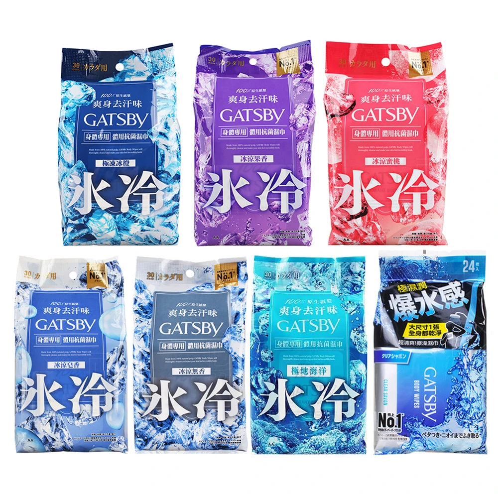 GATSBY 體用抗菌濕巾 超值包