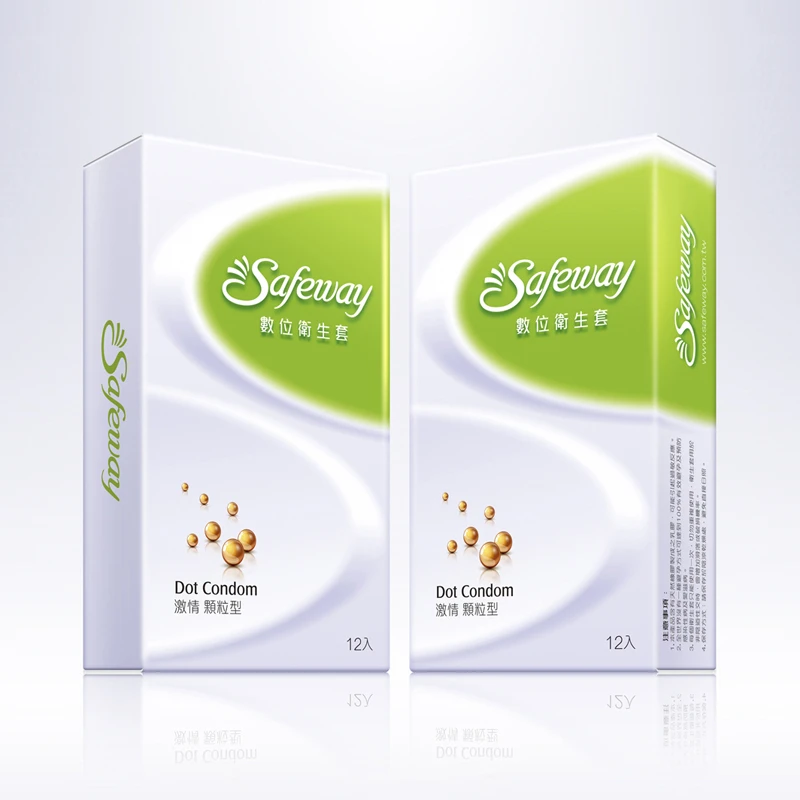 Safeway數位 激情顆粒型 保險套 12片裝