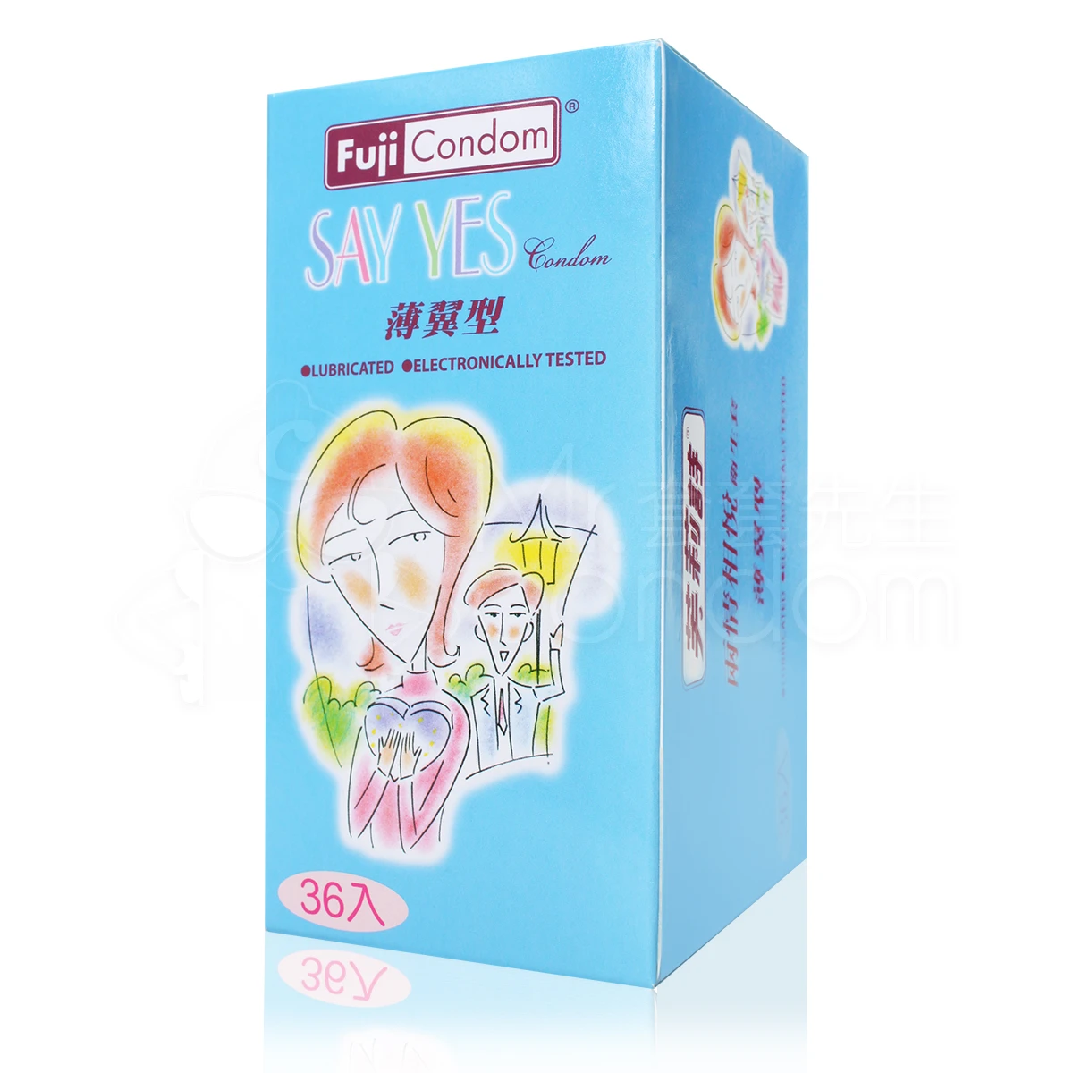 家庭計畫 芙莉詩 say yes 兩情相悅保險套 薄翼型 36入