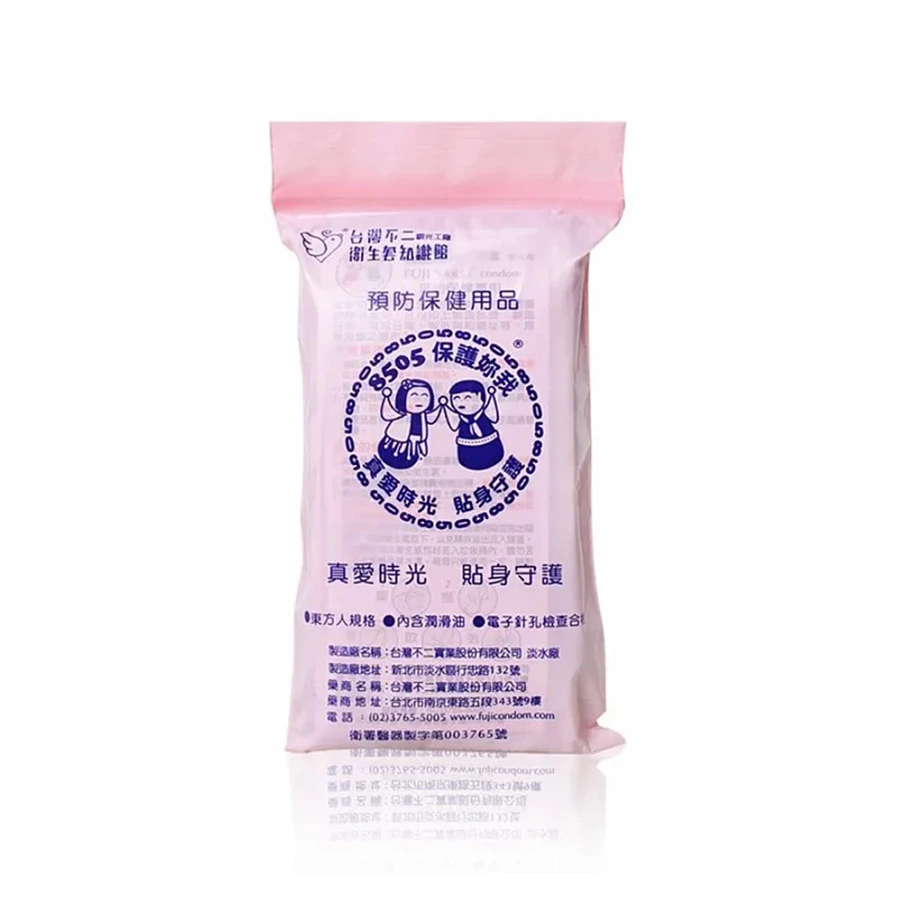不二珍套  安適柔情型 保險套 12片裝