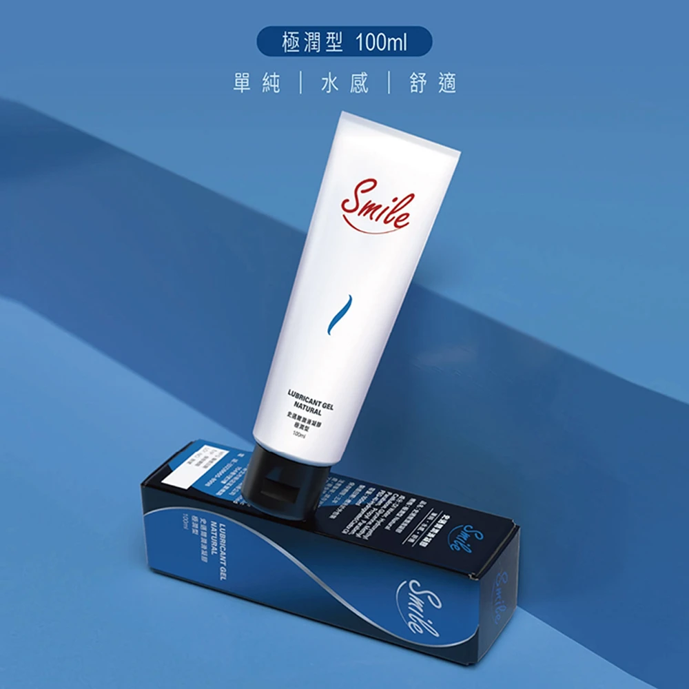 Smile 史邁爾潤滑凝膠 極潤型 100ml