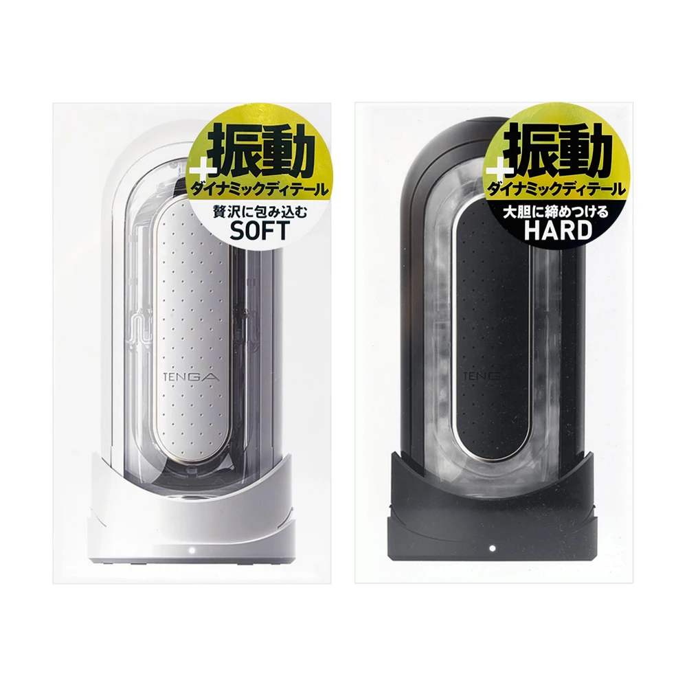 TENGA FLIP 0 (ZERO) [震動型] [ELECTRONIC VIBRATION]