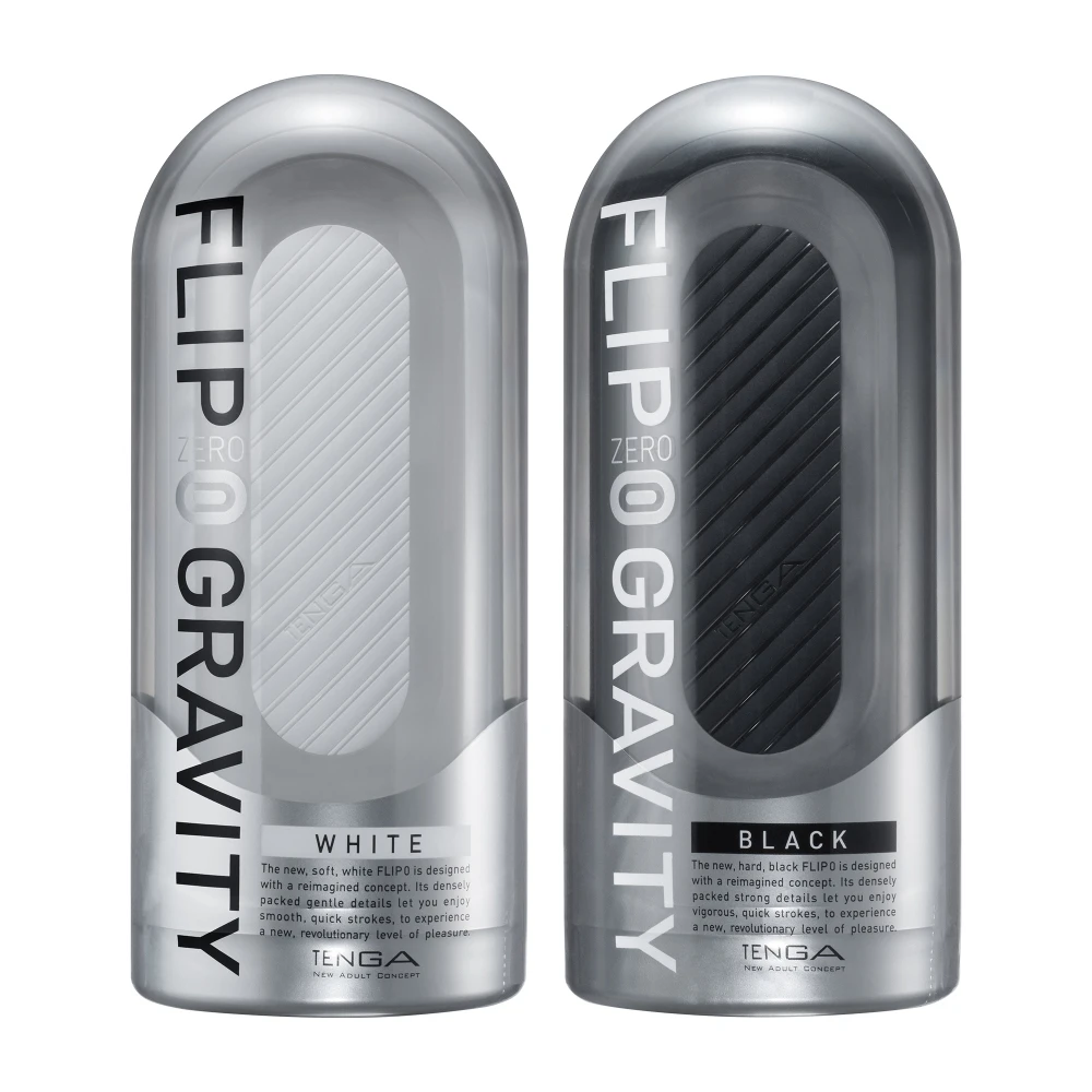 TENGA FLIP 0 (ZERO) GRAVITY