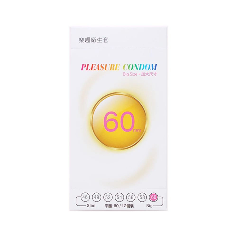 樂趣 60mm XXL加大型保險套12片裝