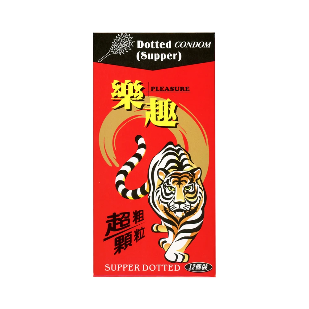 樂趣 虎牙 超粗顆粒保險套 12入