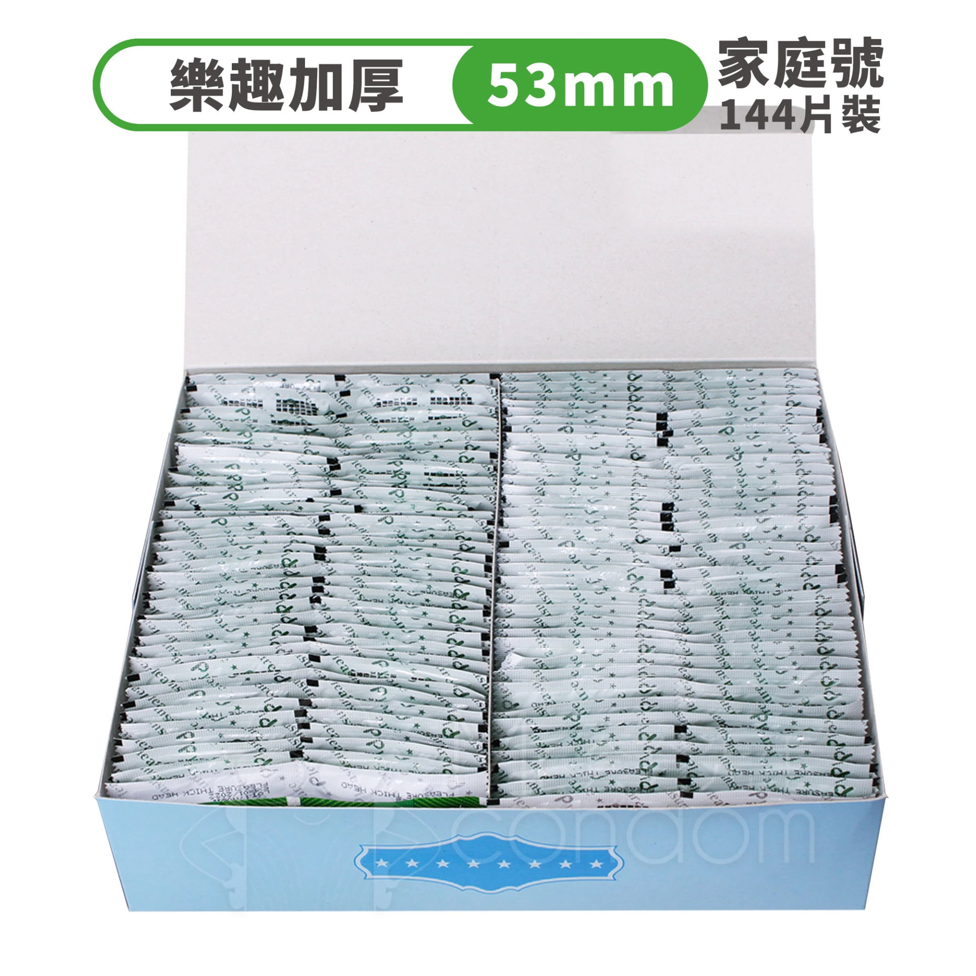 C0123 樂趣保險套 前端加厚型 144片裝