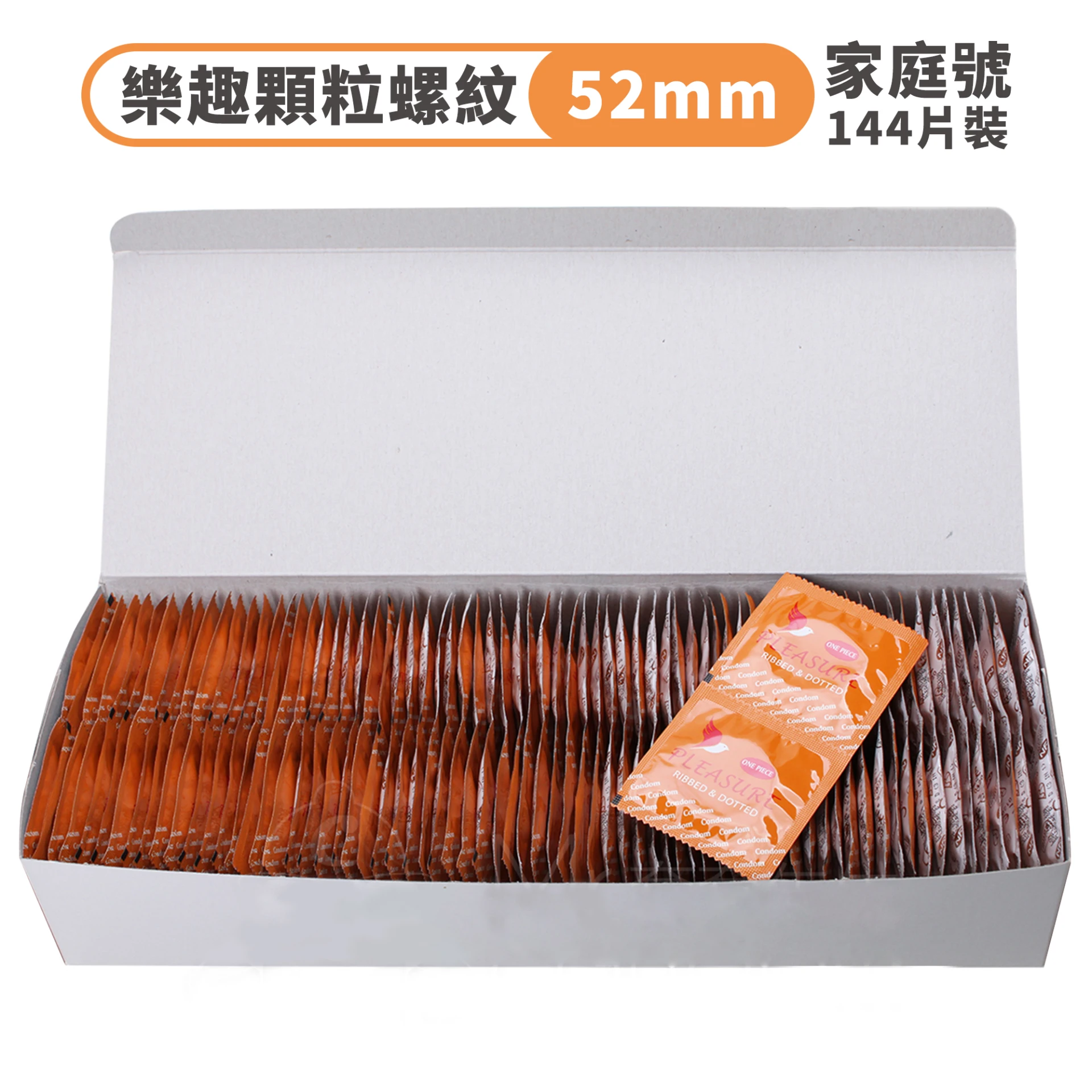 C014 樂趣保險套 顆粒螺紋3in1型 144片裝