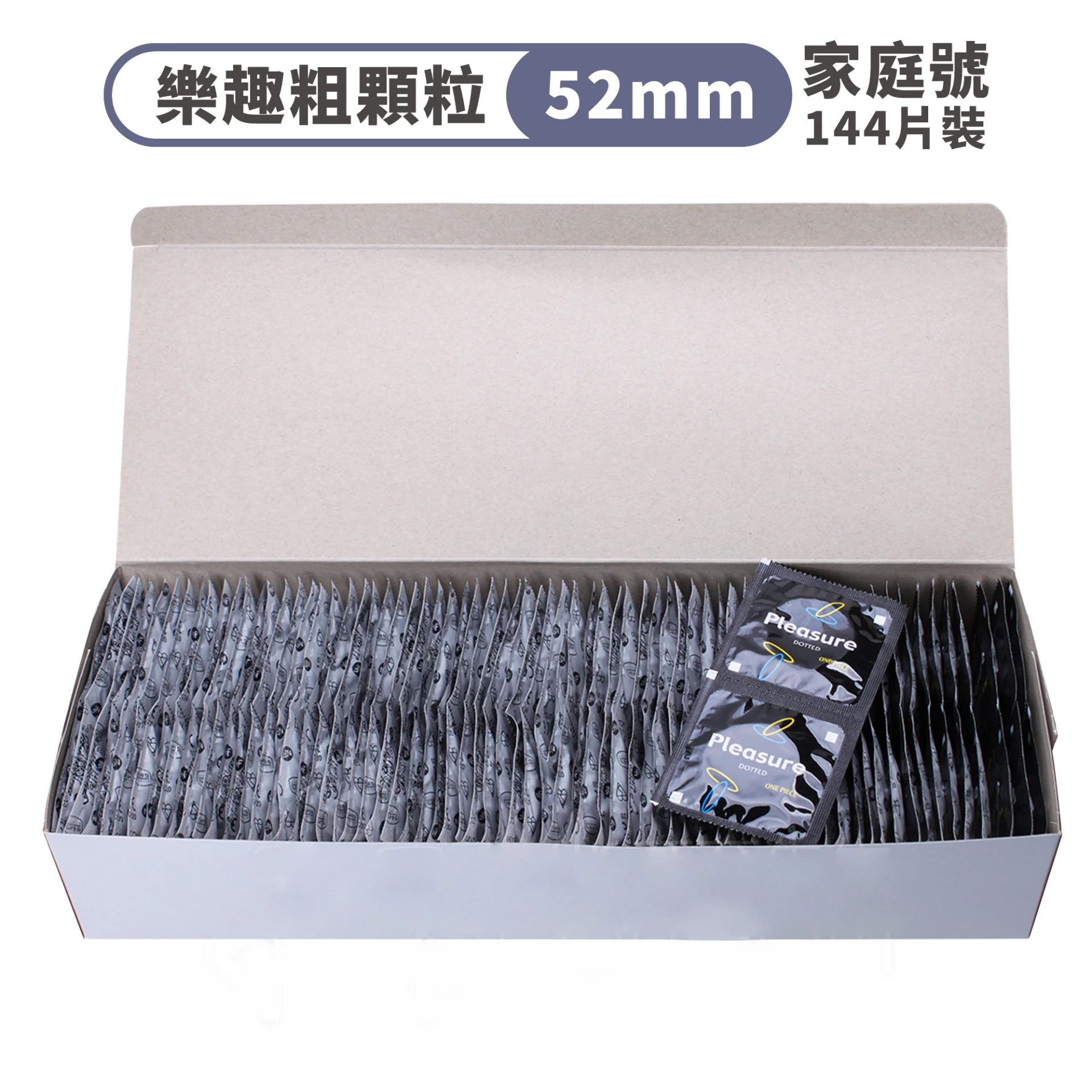 C012 樂趣保險套 顆粒型 144片裝