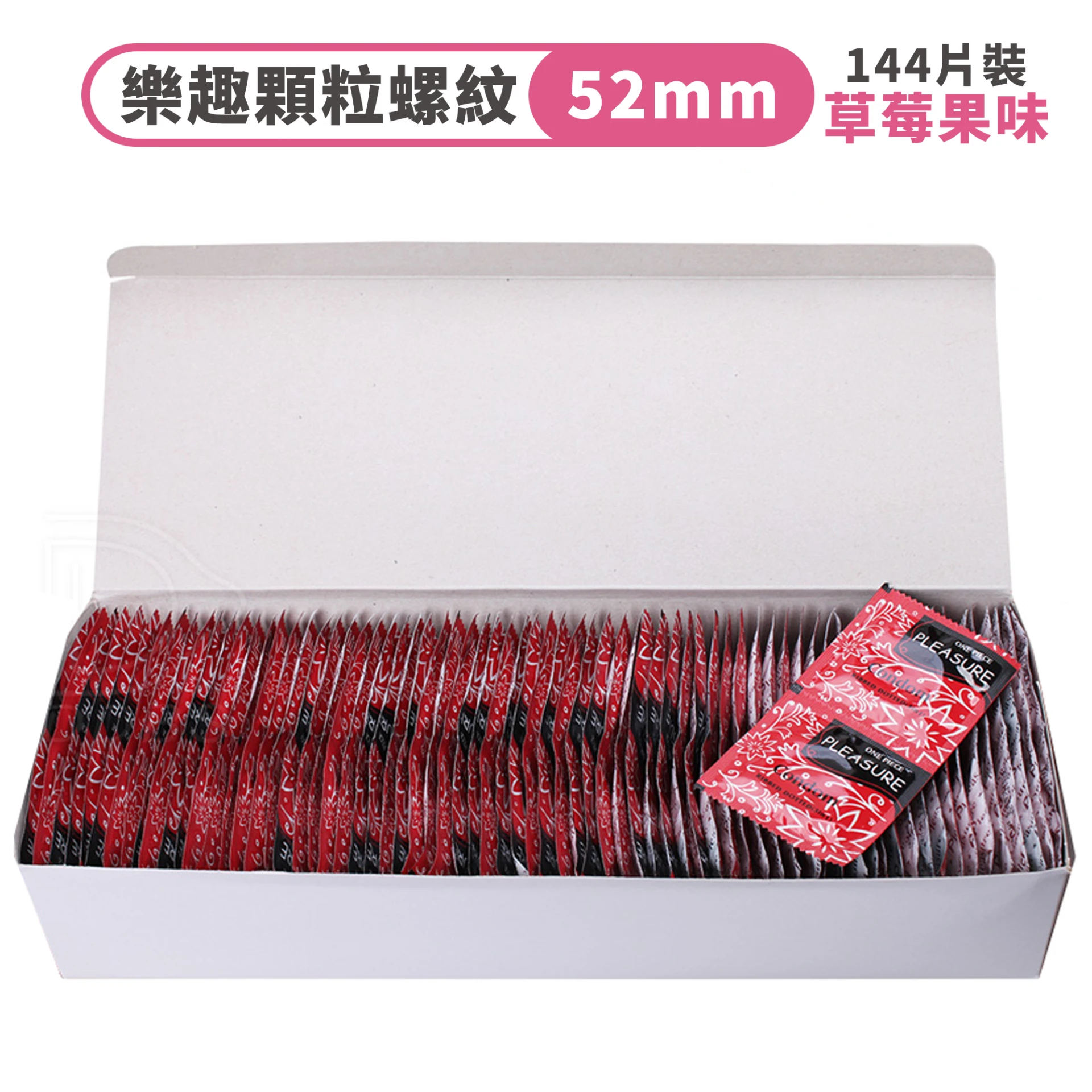 C0151 樂趣保險套 草莓果味+顆粒螺紋型 144片裝