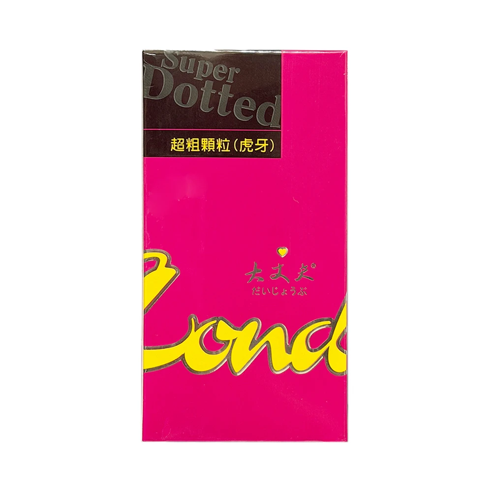 樂趣 大丈夫 虎牙 超粗顆粒型 保險套 12入